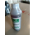 Lab Product