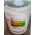 Nutrilite
