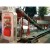 Cement Block Making Machine