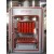 Cement Brick Making Machine