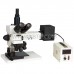 Industrial Metallurgical Microscope XJP-607 Industrial Metallurgical Microscope XJP-607