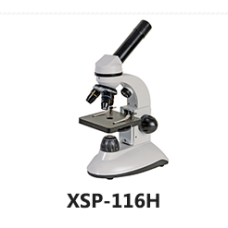 XSP-116H