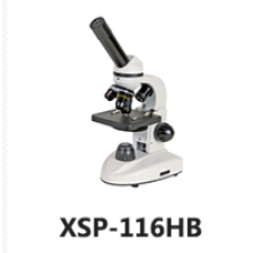 XSP-116HB