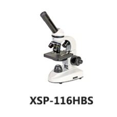 XSP-116HBS