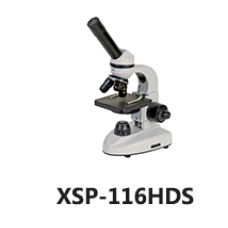XSP-116HDS