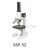 Biological Microscope XSP-52