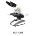Biological Microscope XSZ-136B