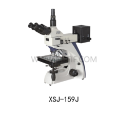 Industrial Metallurgical Microscope XSZ-159J