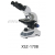 Biological Microscope XSZ-170B