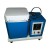 Gold Melting Furnace