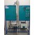 Rising And Falling Film Evaporator