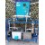 Shell And Tube Heat Exchanger