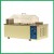 Reciprocating Water Bath Shaker