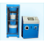 Electrically Operated - Fabricated Model