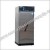Stability Chamber