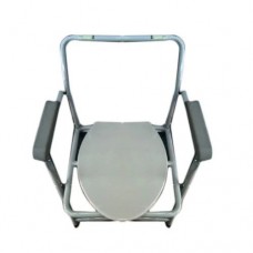 Commode Chair