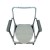 Commode Chair