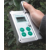 Chlorophyll Meter