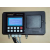 Auto Rickshaw Meter