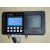 Electronic Taxi Meter