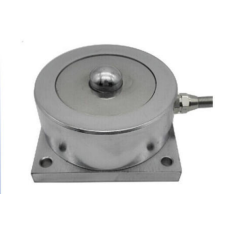Single Ended Beam Load Cells