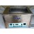 Frequency Control Ultrasonic Generator