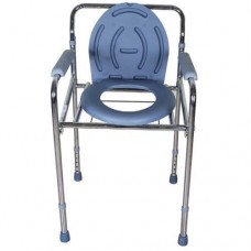 Commode Chair
