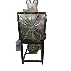 Horizontal Rectangular High Pressure Autoclave