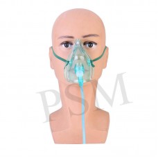 Oxygen Mask