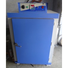 HOT AIR OVEN 