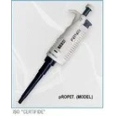 Propet Plus