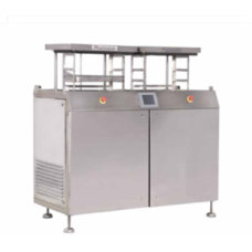 ULTRASONIC CLEANER