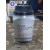 Potassium Thiocyanate
