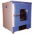 Laboratory Incubator