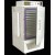 Seed Germinator