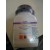 Tartaric Acid