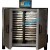 TRAY DRYING OVEN