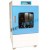 ORBITAL SHAKING INCUBATOR CUM BOD INCUBATOR