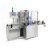 Automatic Liquid Filling Machine