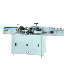 High Speed Gum labeling Machine