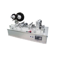 LCI-200 Membrane Laminator