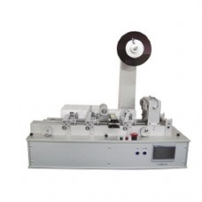 LCI -500 Absorbent Pad Laminator