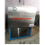 BIO SAFETY CABINET
