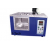 Kinematic Viscometer Bath