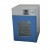 Bacterial Incubator