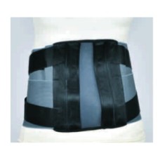 Contoured Lumbar Sacro Support