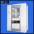 Air Shower