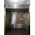 Dispensing Booth