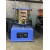 Sieve Shaker