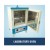 Hot Air Oven